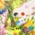 Spring!